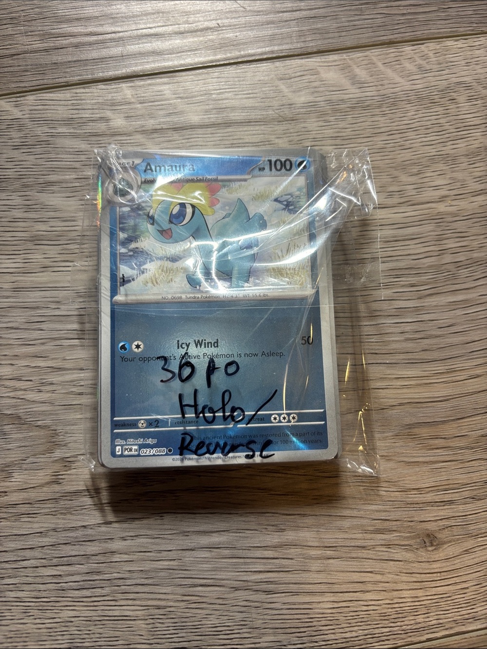 36 Perfect Order Bulk - Holos/reverse holos